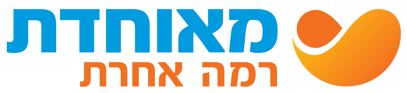 קופת חולים מאוחדת
